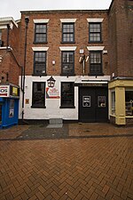 Thumbnail for File:The Shakespeare Pub - geograph.org.uk - 5315857.jpg