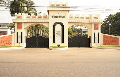 BNS Issa Khan naval base in Chittagong