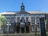 L'ancien hôtel de ville, devenu le théâtre Aimé Césaire.