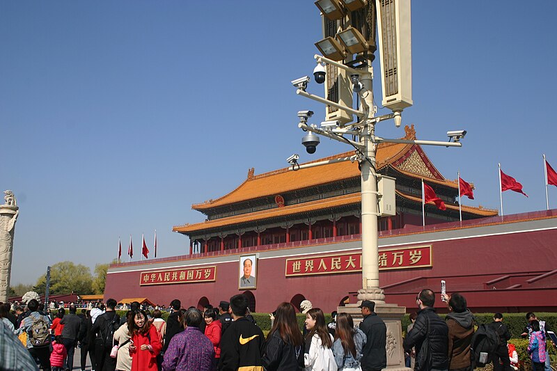 File:Tiananmen Gate with surveillance cameras.jpg