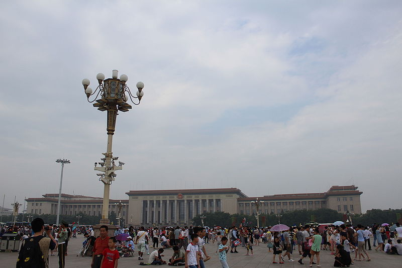 File:Tiananmen Square, Beijing 05.JPG