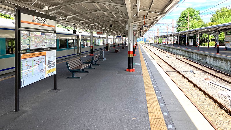 File:Tobu-railway-TN25-Tobu-nikko-station-platform-5-6-20210803-152011.jpg