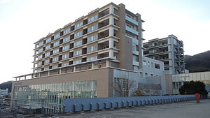 Tokushima prefectural central hospital.JPG