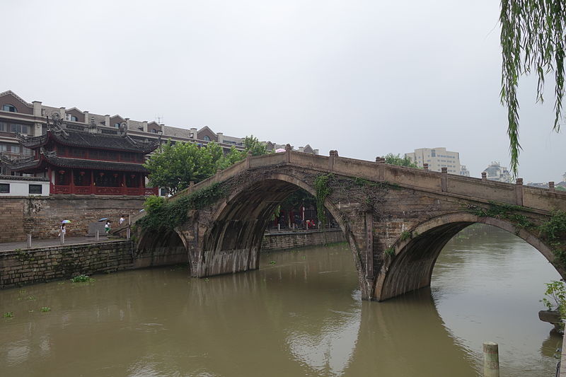 File:Tongji Bridge and Shunjiang Building, 2014-08-02 12.JPG