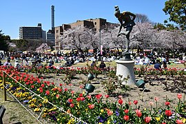 Parc Tsuruma