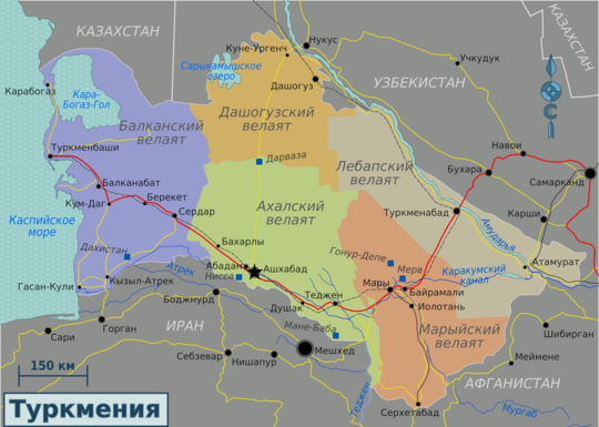 Turkmenistan regions map2 (ru).png