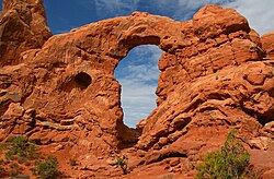 View of Turret Arch