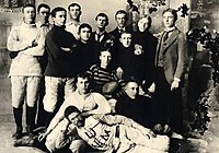 Футбольная команда UNM 1894.jpg 