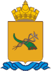 Blason de Ulan-Ude