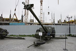 Саморушна протитанкова гармата 125 мм у музеї Верхньої Пишми