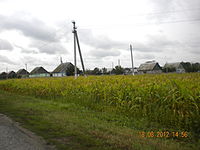 Въезд в село Вертуновка со стороны пгт. Беково. 2012