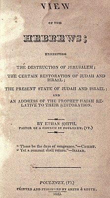 View of the Hebrews-Title page.jpg