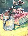 Blossoming Almond Branch in a Glass with a Book, 1888, Private collection (F393)