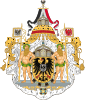 Herb Cesarstwa Niemieckiego