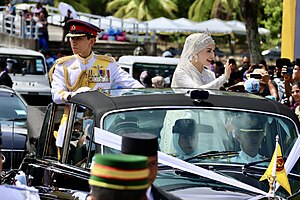 Prince Abdul Mateen Of Brunei