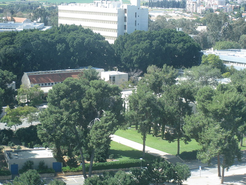 File:Weizmann Institute View IMG 2411.JPG