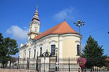 Wiki.Vojvodina VI Vršac 213.jpg