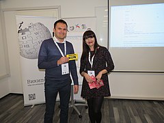 Spring cleaning of Wikimedia Commons - prize giving event