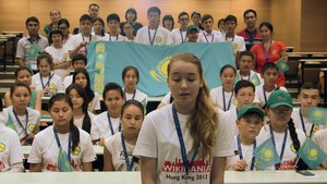 Сурет:Wikimania 2013 - a delegation of students from Kazakhstan.webm