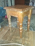 Миниатюра для Файл:Wooden stool.jpg