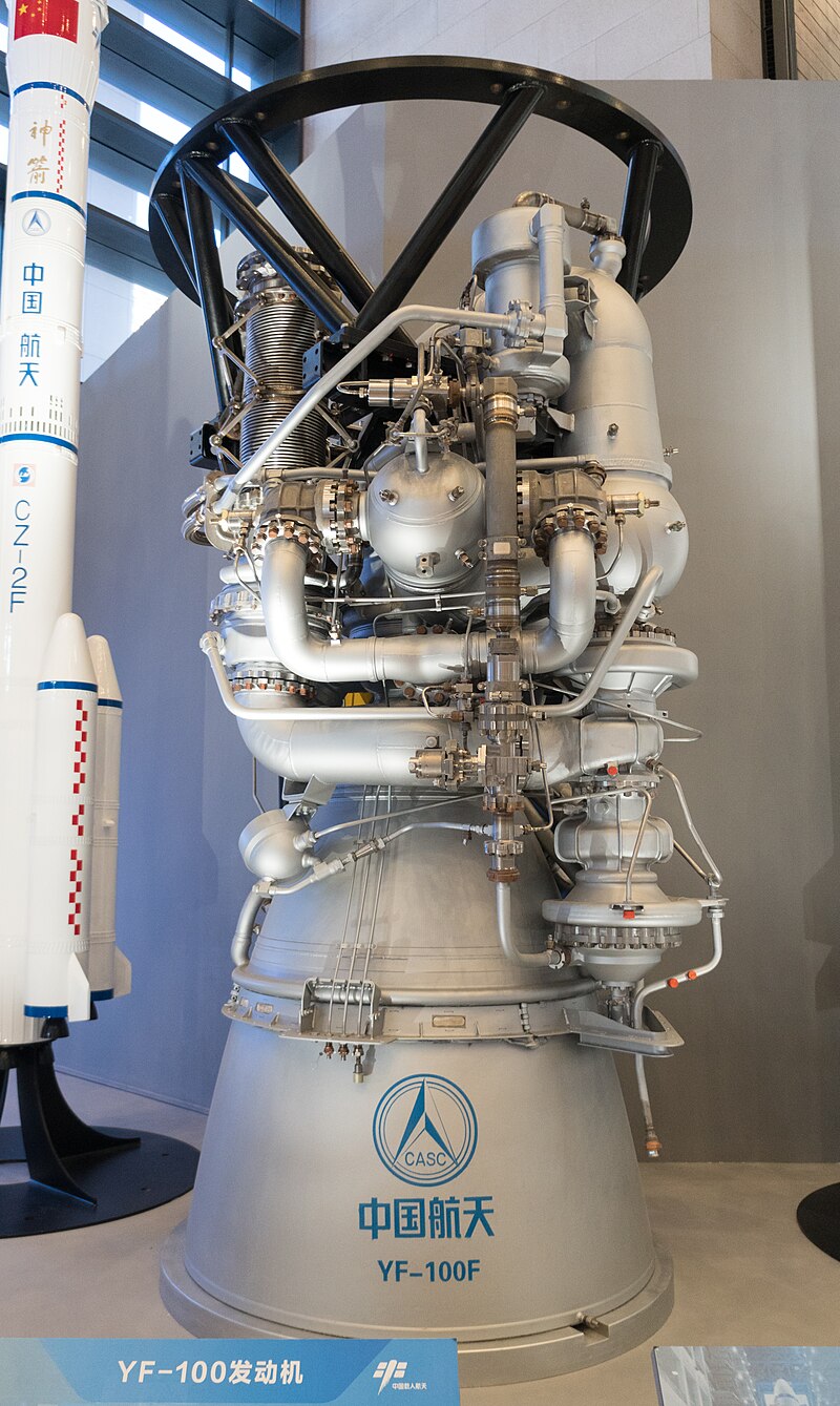 No, it's not a rocket engine 