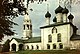 Yaroslavl in 1978.Nikola Rubleny church.jpg