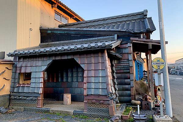 Yasuda roof tiles