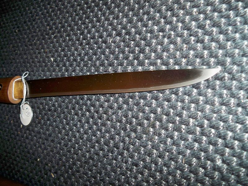 File:Yoroi doshi blade.JPG