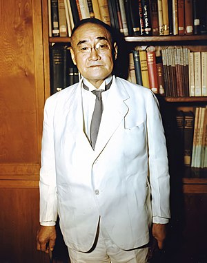 Yoshida Shigeru.jpg