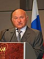Yuri Luzhkov 2010 Moscow Unesco 02.jpg
