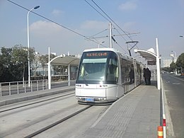 Tramway de Zhangjiang.jpg