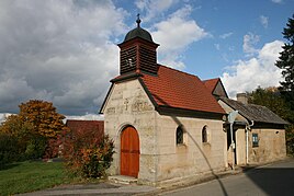 Деревенская часовня и пекарня