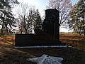 Monument în memoria a 95 ostași consăteni căzuți în 1941-1945