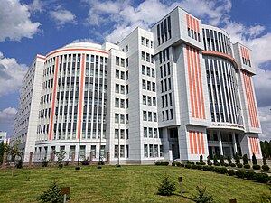 Civil Defense Academy of the Ministry of Emergency Situations