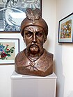 Buste van Bohdan Khmelnitsky in het Boryspil State Historical Museum