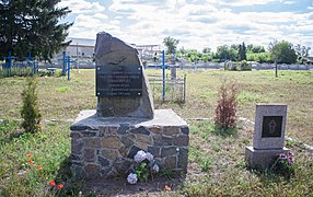 Mass grave of Soviet partisans and underground activists in Volodarka