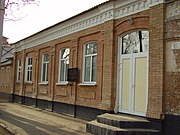 La casa en la calle Shulgin 26 en Kropyvnytskyi, donde nació Heinrich Neuhaus