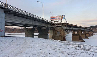 Коммунальный и Кузнецкий мосты, 20.11.2011 - panoramio.jpg