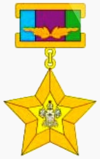 Медаль «Герой Кубани».png