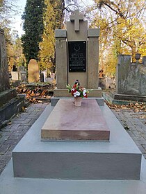 Могила о. Йосифа Кишакевича на Личаківському цвинтарі у Львові, 2022 р.