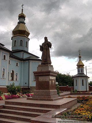 <span class="mw-page-title-main">Kovalivka, Bila Tserkva Raion, Kyiv Oblast</span> Village in Kyiv Oblast, Ukraine