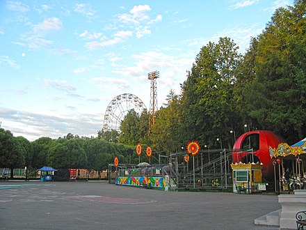 Парк аттракционов пермь