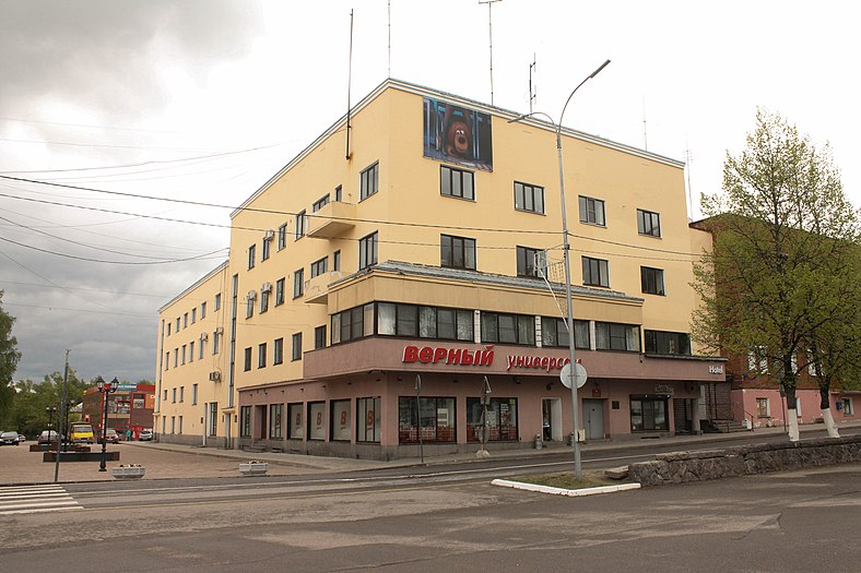 A house in the style of Finnish Functionalism built by Jalmari Lankinen