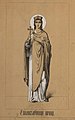 Св. Великомученица Ирина. (лит) 1877г ГИМ e1t3.jpg