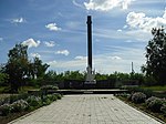 Памятник воинам, погибшим в годы Великой Отечественной войны (1941-1945 гг.)