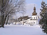 Трапезна Михайлівського монастиря