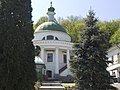 Украина, Киев - Флоровский монастырь 09.jpg
