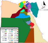 خريطة التوزيع الجغرافي لشركات المياه والصرف الصحي في مصر