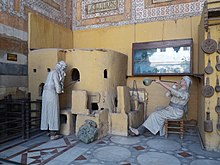 Image result for ‫متحف التقاليد الشعبية  والصناعات اليدوية - قصر العظم - مشق‬‎