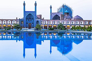 Shah Mosque (Isfahan) Mosque in Iran